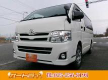 2013 Toyota Hiace Van
