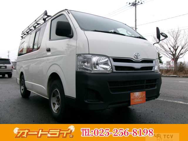 2012 Toyota Hiace Van
