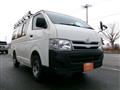 2012 Toyota Hiace Van