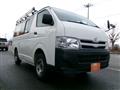 2012 Toyota Hiace Van