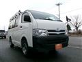 2012 Toyota Hiace Van