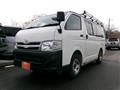 2012 Toyota Hiace Van
