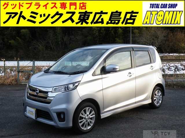 2013 Other All Other All