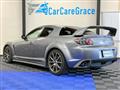 2003 Mazda RX-8