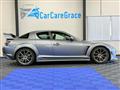 2003 Mazda RX-8