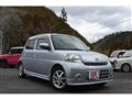 2009 Daihatsu Esse