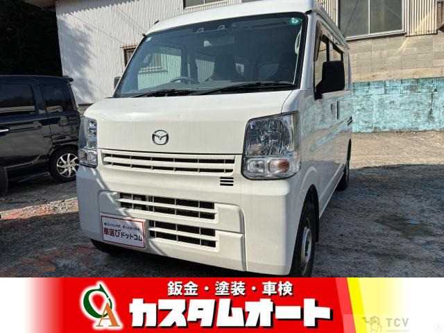 2020 Mazda Scrum Van