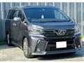 2017 Toyota Vellfire