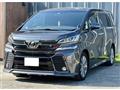 2017 Toyota Vellfire