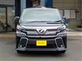 2015 Toyota Vellfire