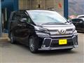 2015 Toyota Vellfire