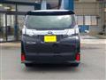2015 Toyota Vellfire