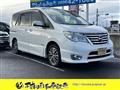 2015 Nissan Serena
