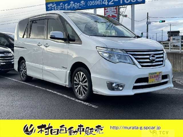 2015 Nissan Serena