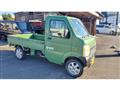 2008 Suzuki Carry Truck