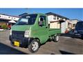 2008 Suzuki Carry Truck