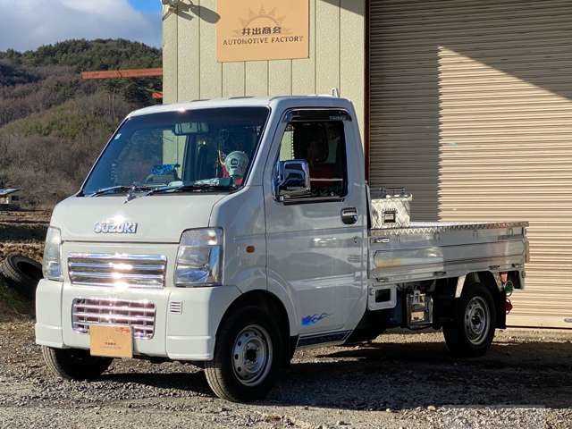 2004 Suzuki Carry Truck