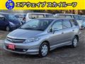 2007 Honda Airwave