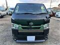 2023 Toyota Hiace Van