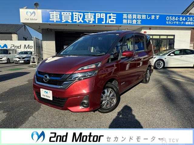 2018 Nissan Serena