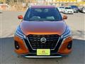 2023 Nissan KIX