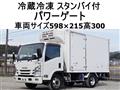 2016 Isuzu Isuzu Others