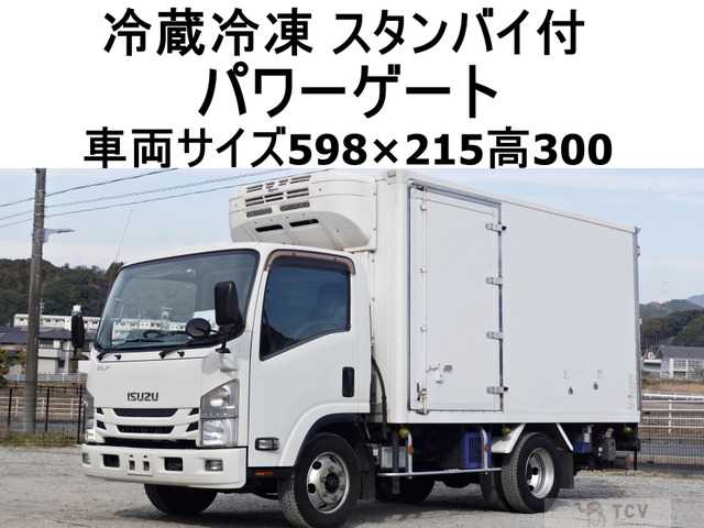 2016 Isuzu Isuzu Others