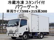 2016 Isuzu Isuzu Others