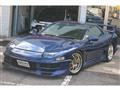 1995 Mitsubishi GTO
