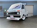 2020 Daihatsu Hijet Truck