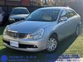 2010 Nissan Bluebird Sylphy