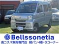 2008 Daihatsu Hijet Cargo