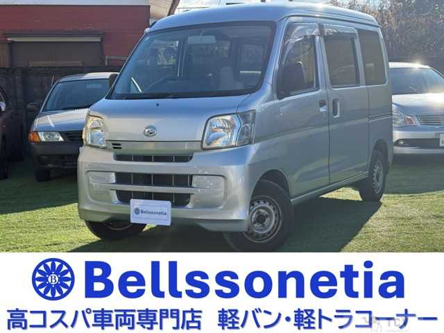 2008 Daihatsu Hijet Cargo