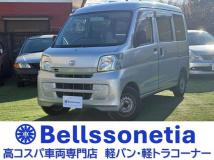 2008 Daihatsu Hijet Cargo