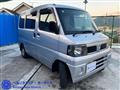 2008 Nissan Clipper Van