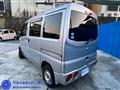 2008 Nissan Clipper Van