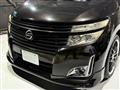 2010 Nissan Elgrand