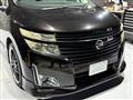 2010 Nissan Elgrand