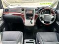 2010 Toyota Vellfire