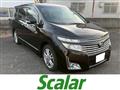 2013 Nissan Elgrand