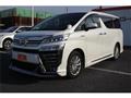 2020 Toyota Vellfire