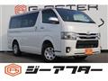 2019 Toyota Hiace Van
