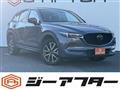 2021 Mazda Mazda Others