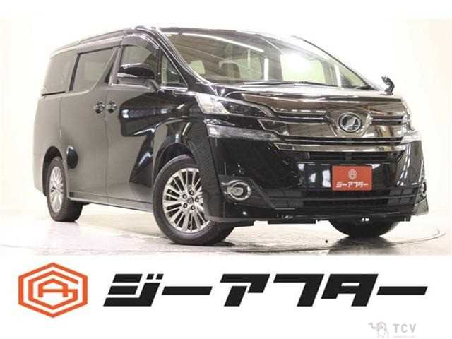 2016 Toyota Vellfire