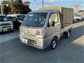 2024 Daihatsu Hijet Truck