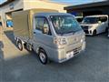 2024 Daihatsu Hijet Truck