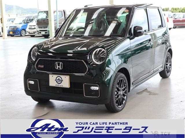 2025 Other All Other All