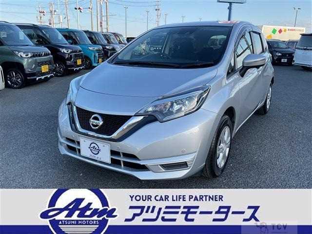 2020 Nissan Note