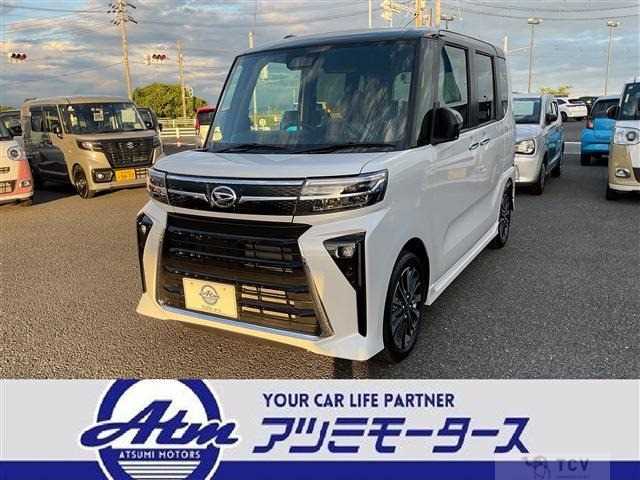2023 Daihatsu Tanto Custom