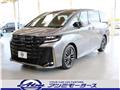 2025 Toyota Vellfire